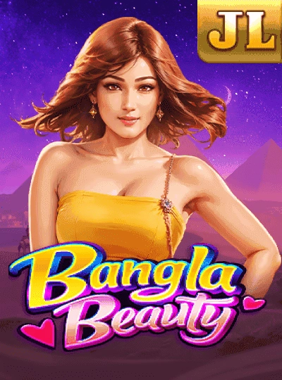 dagaa dagaa