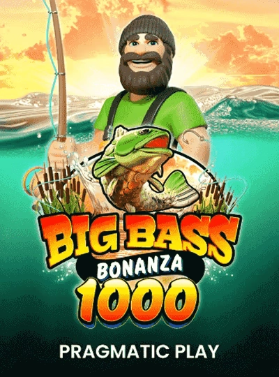 dagaa dagaa